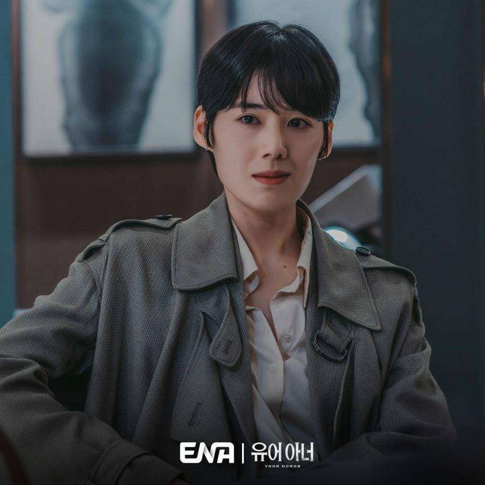 cuplikan drama Your Honor (instagram.com/channel.ena.d)