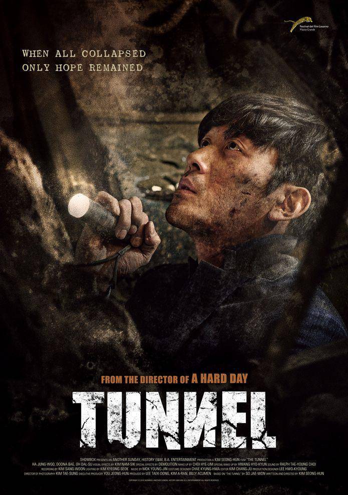 poster film Tunnel (koreanfilm.or.kr)