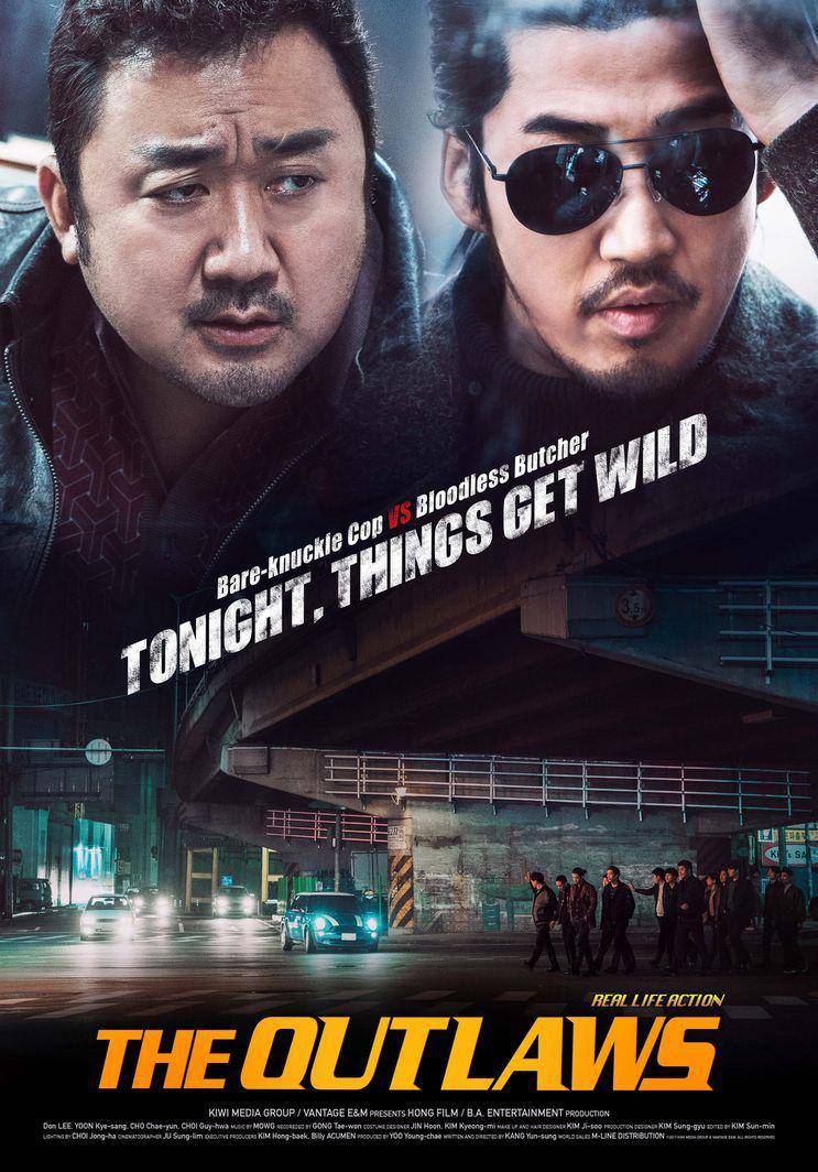 poster film The Outlaws (koreanfilm.or.kr)