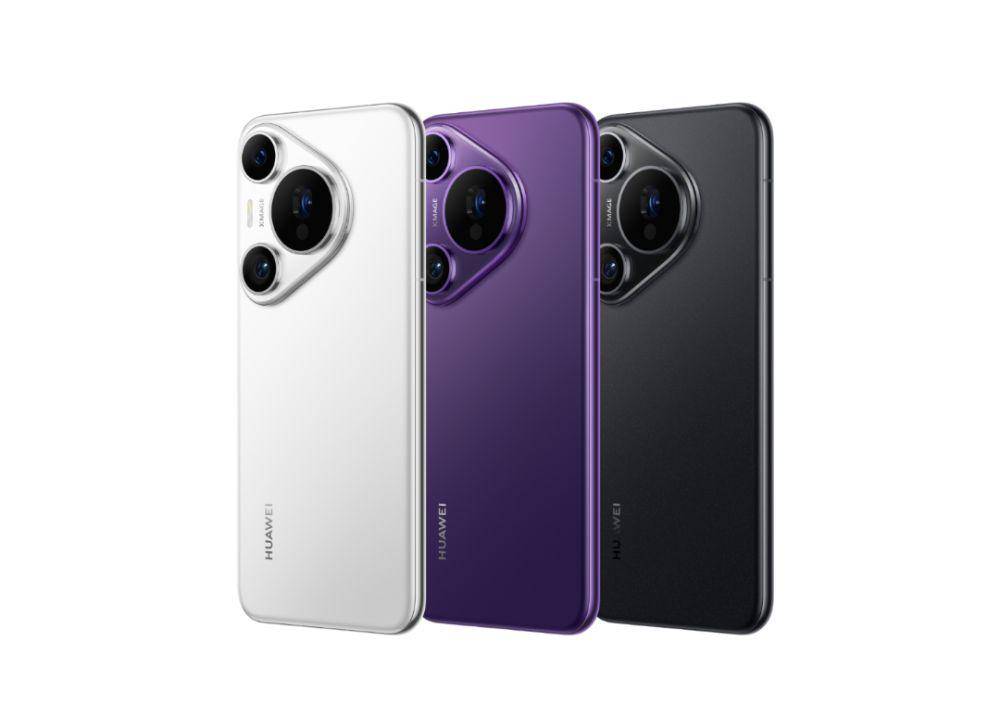 potret Huawei Pura 70 Pro (consumer.huawei.com)