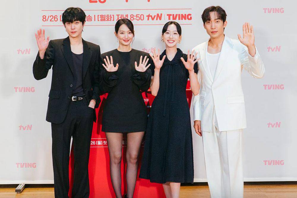 potret pemain drama Korea No Gain No Love (dok. tvN)