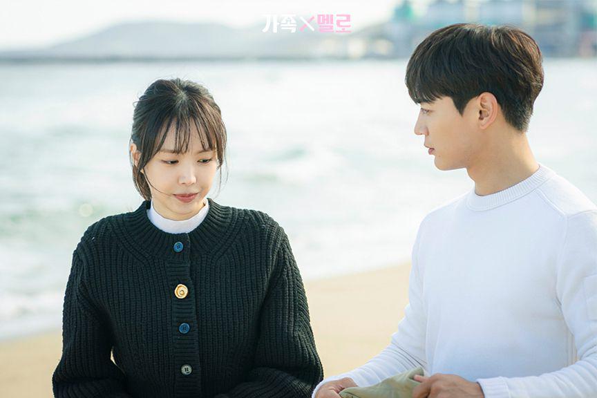 cuplikan drama Romance in the House (dok. JTBC/Romance in the House)