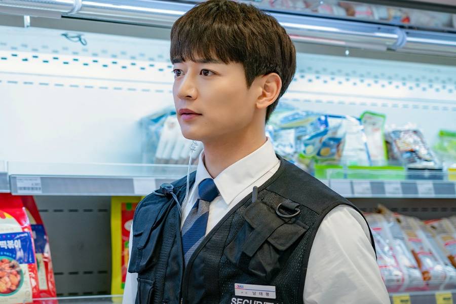 Still cut Romance in the House (instagram.com/jtbcdrama)