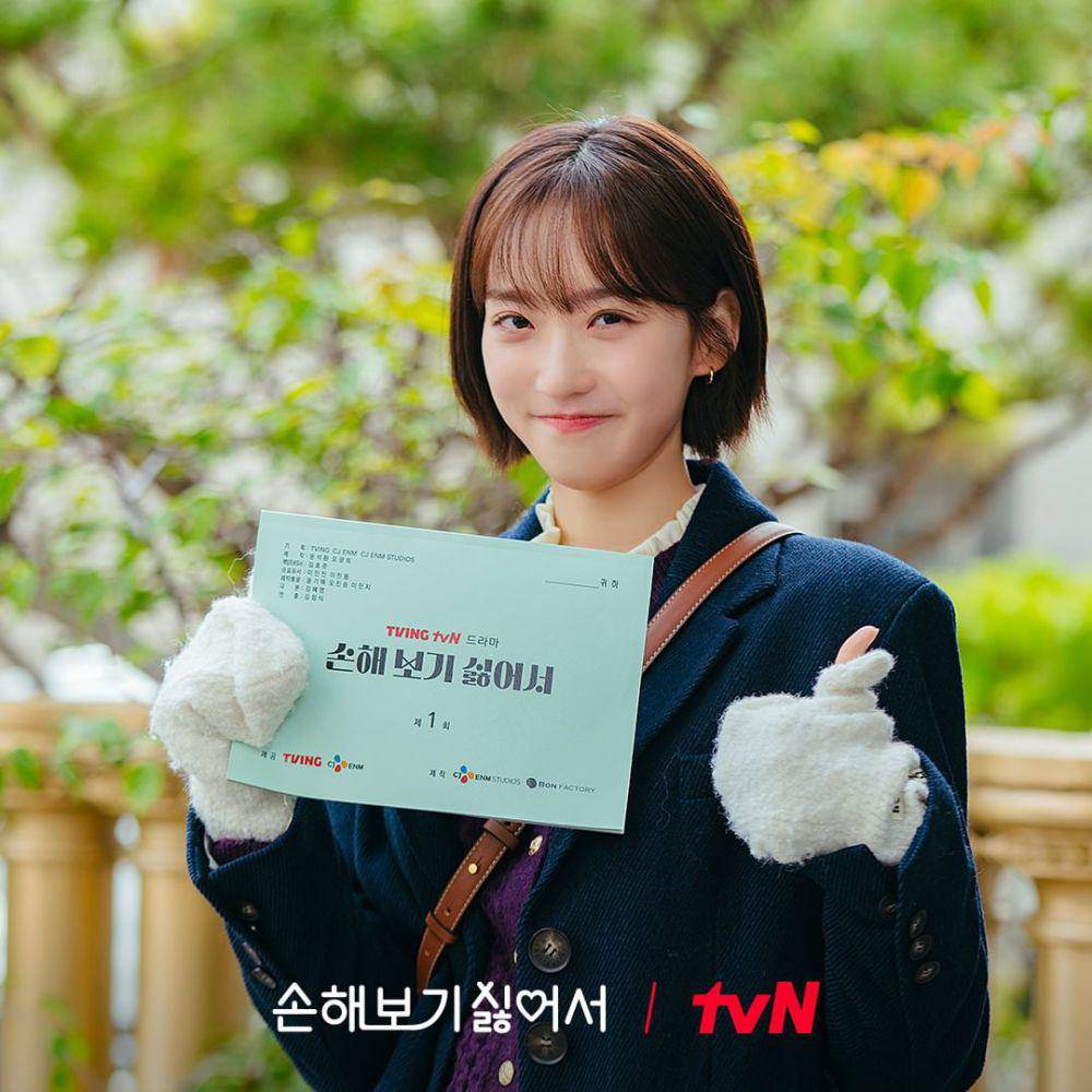 potret Han Ji Hyun dalam drama Korea No Gain No Love (dok. tvN)