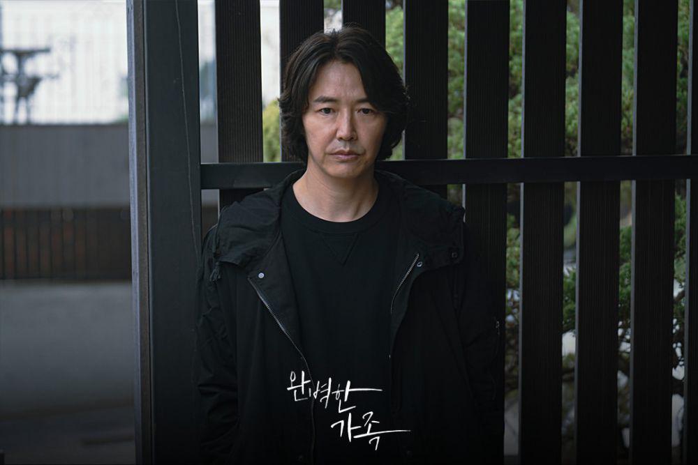 Still cut Perfect Family (instagram.com/kbsdrama)
