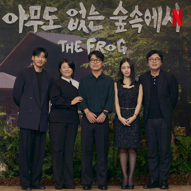 10 Rekomendasi Drakor Cast Utama The Frog, Banyak yang Populer!