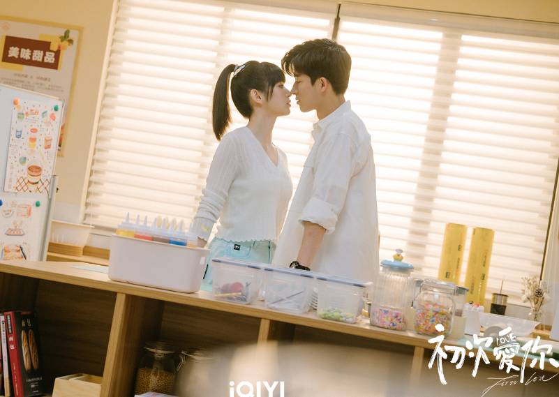 drama China First Love (dok. iQiyi/First Love)