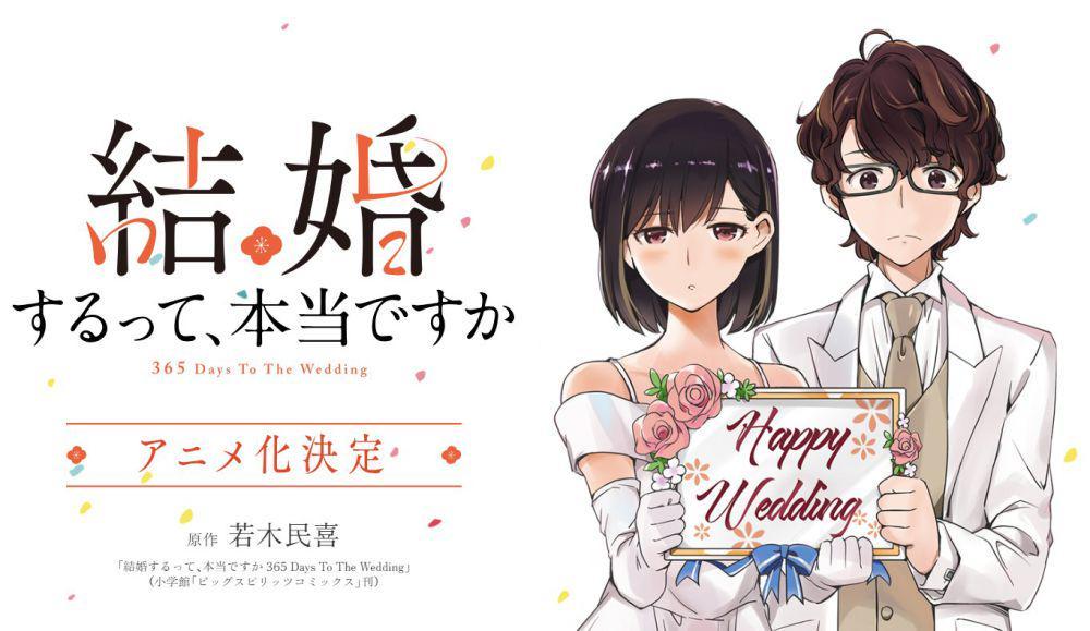 Bikin Gemes, 9 Anime Romance Musim Gugur 2024 Segera Rilis!