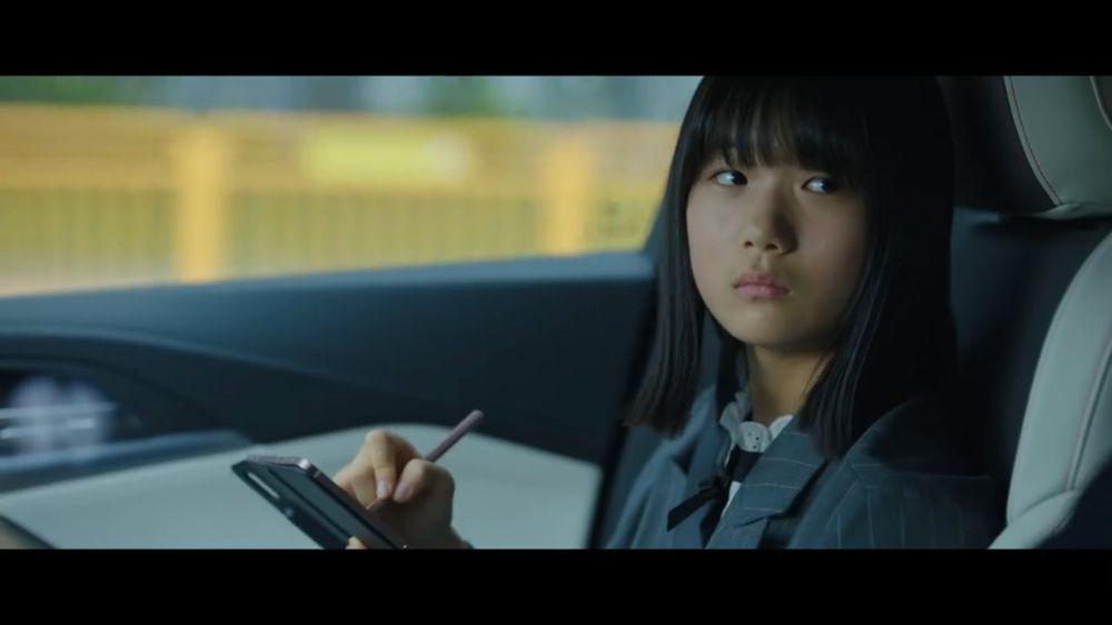 Yu Na di drama Good Partner (dok. SBS/Good Partner)