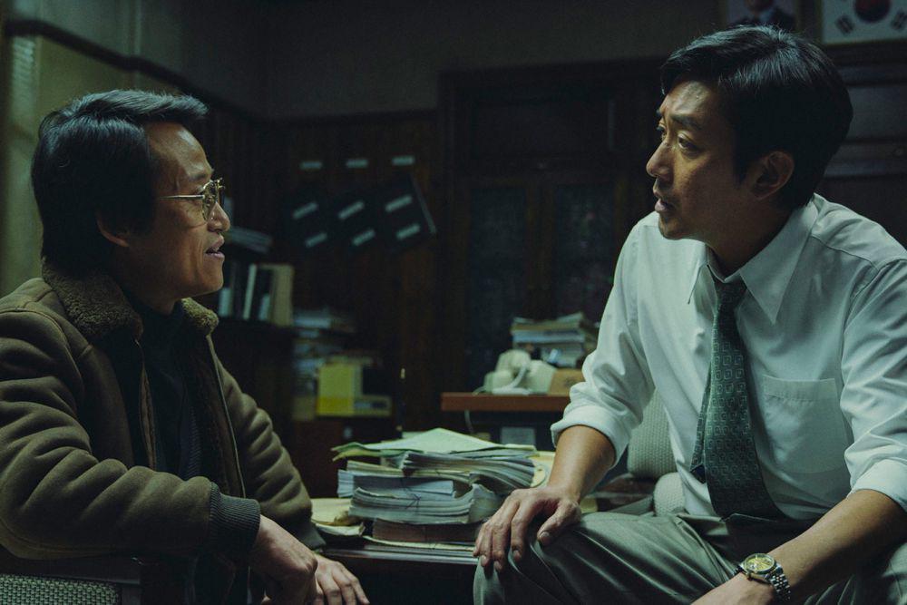 still cut film 1987: When the Day Comes (dok. CJ Entertainment/1987: When the Day Comes)