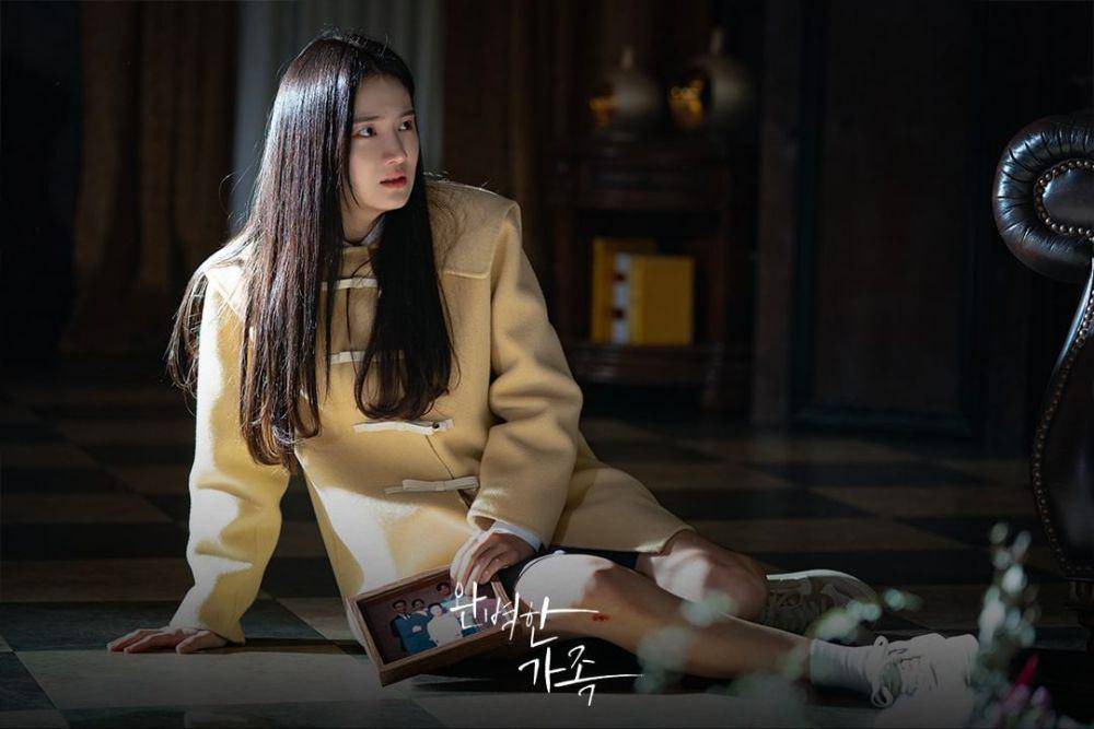 cuplikan drama Perfect Family (instagram.com/KBS drama)