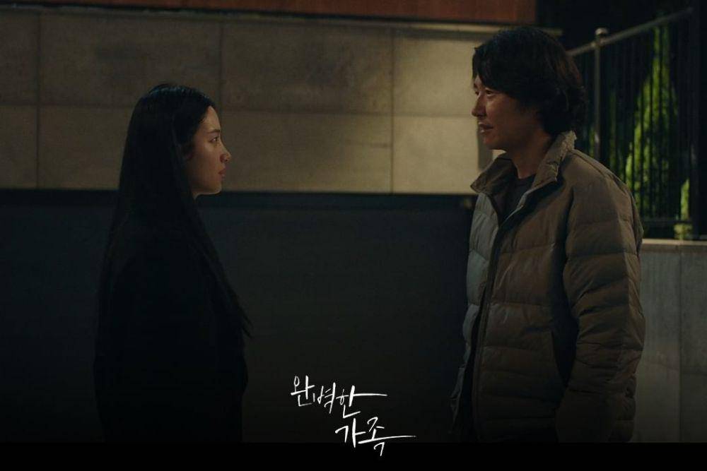 cuplikan drama Perfect Family (instagram.com/KBS drama)