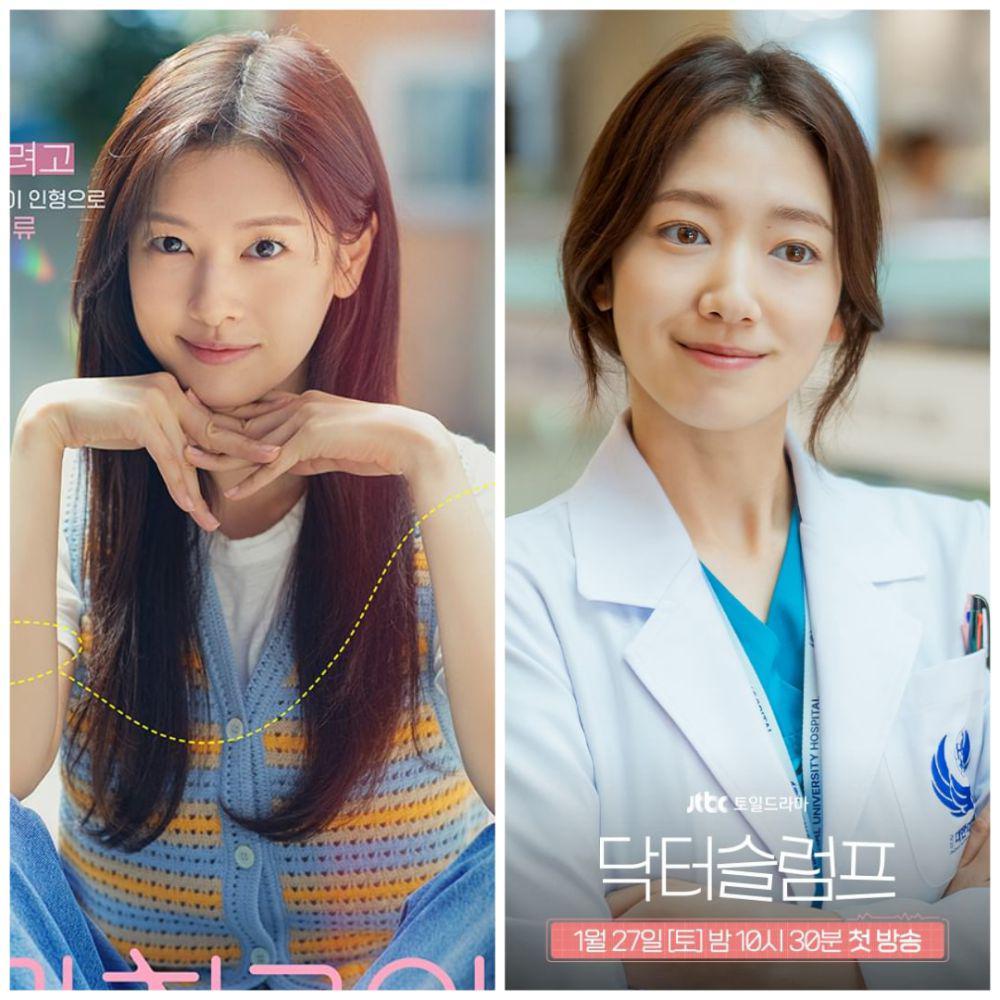 Jung So Min dalam KDrama Love Next Door | Park Shin Hye dalam Doctor Slump (dok. Tvn | dok. JTBC)