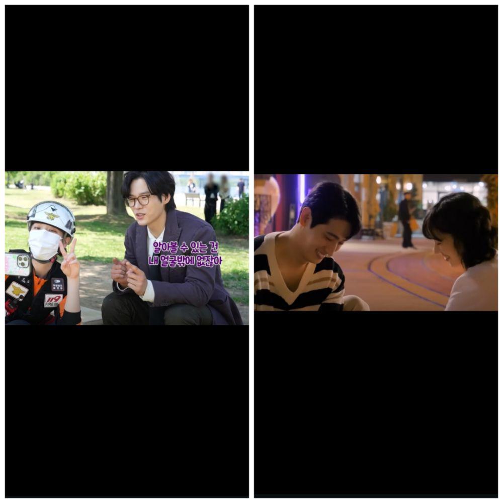 Love Next Door | Doctor Slump (dok. tvn | dok. JTBC)