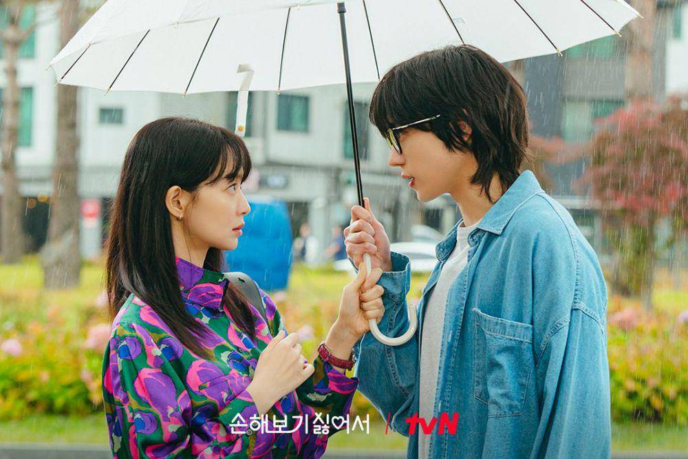 cuplikan drama No Gain No Love (instagram.com/tvn_drama)