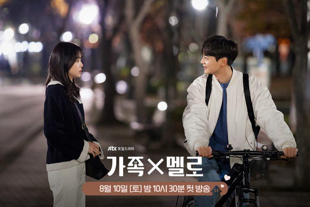 cuplikan drama Romance in the House (instagram.com/jtbcdrama)