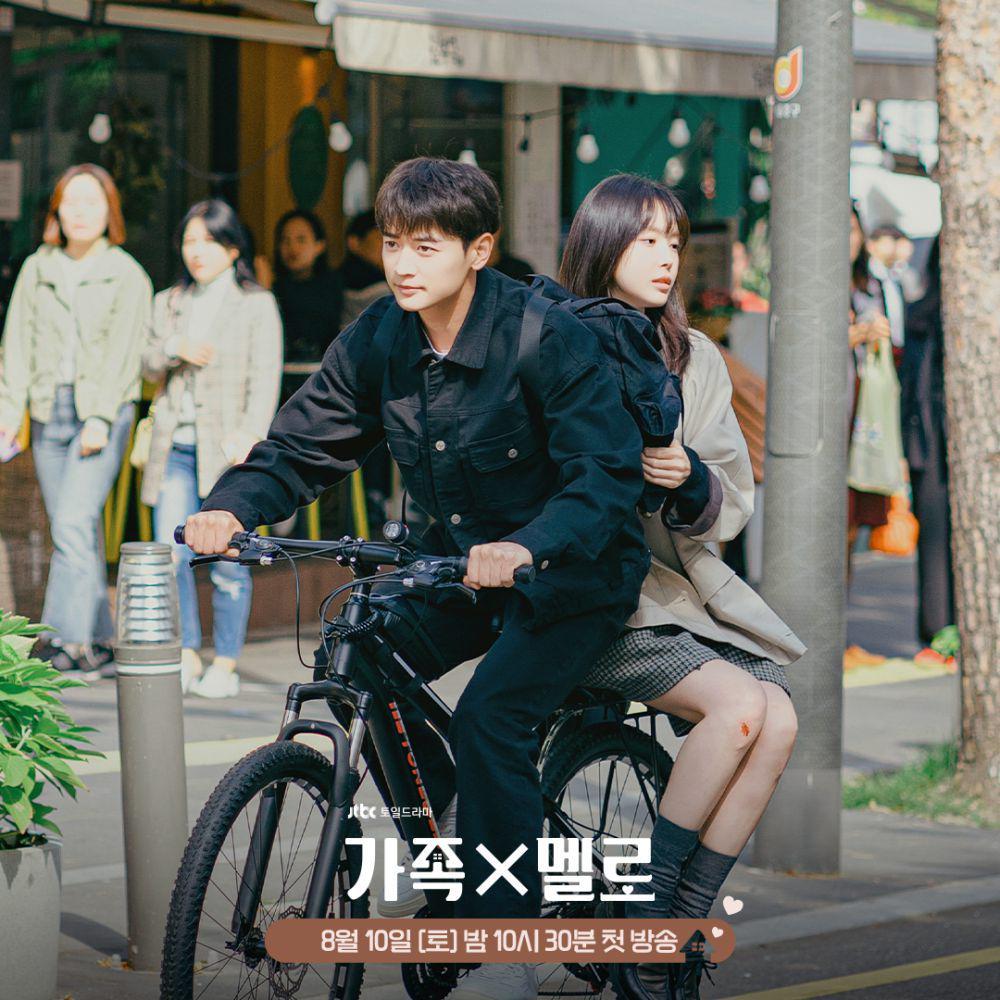 cuplikan drama Romance in the House (instagram.com/jtbcdrama)