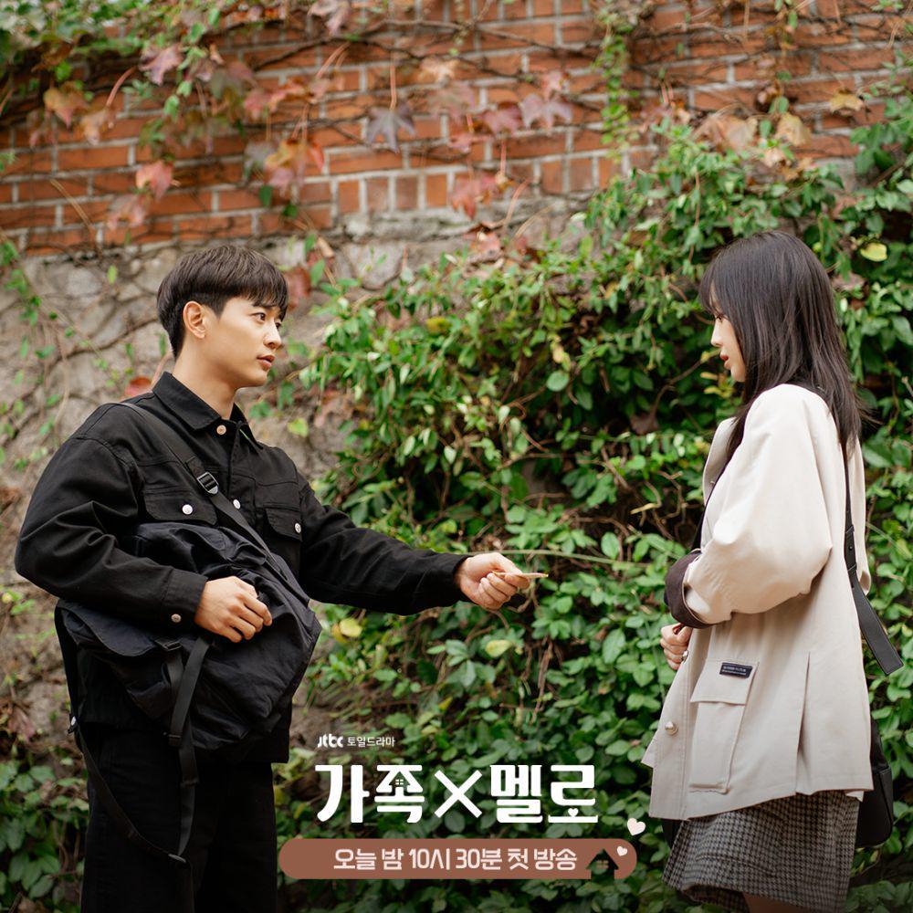cuplikan drama Romance in the House (instagram.com/jtbcdrama)