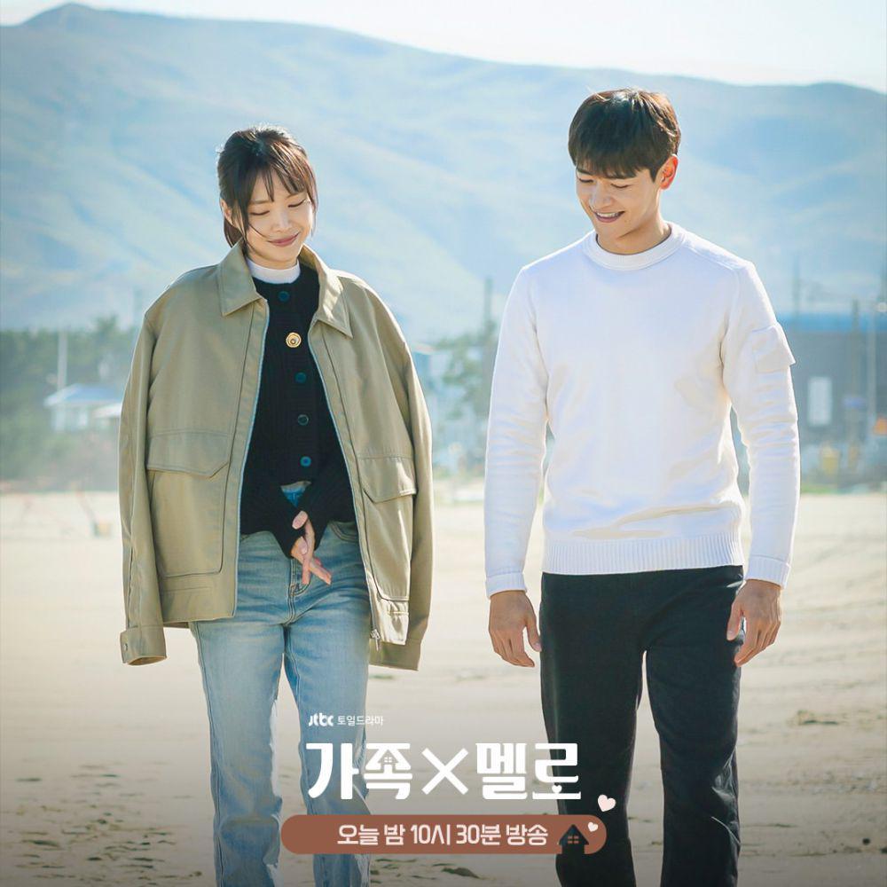 cuplikan drama Romance in the House (dok. JTBC/Romance in the House)