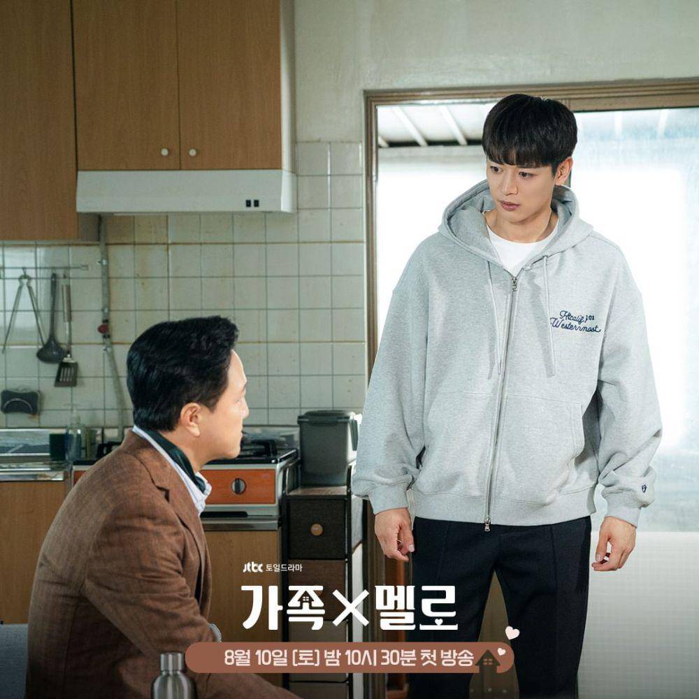 still cut drakor Romance in the House (instagram.com/jtbcdrama)