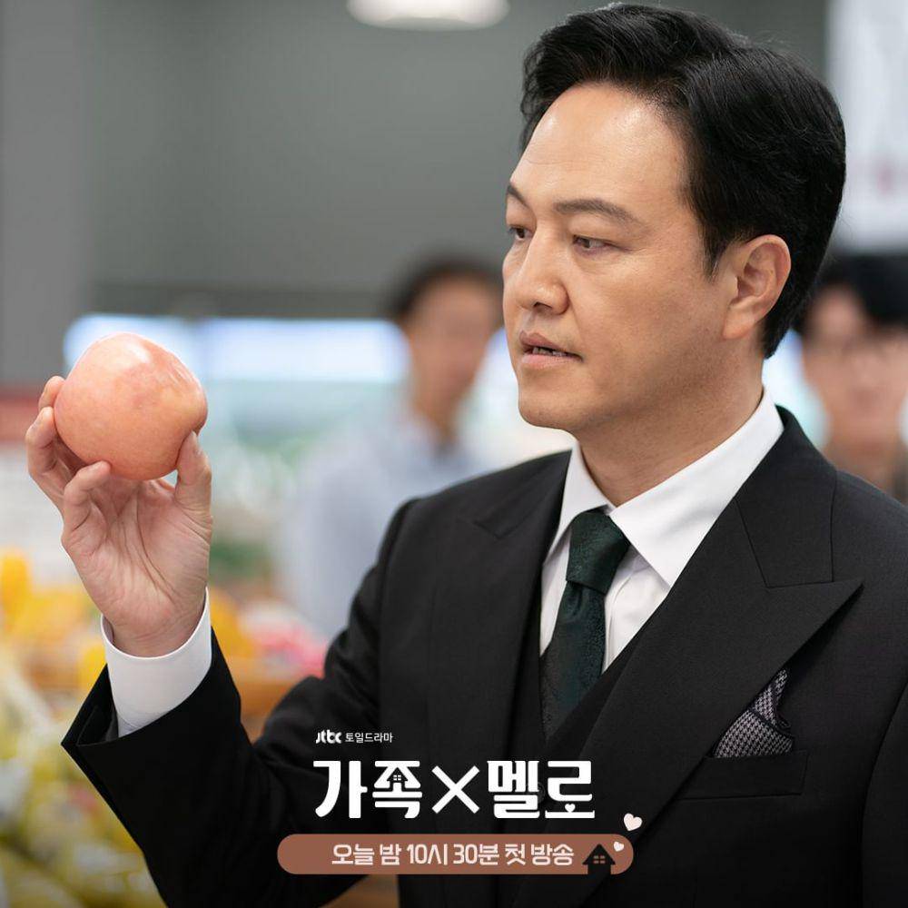 still cut drakor Romance in the House (instagram.com/jtbcdrama)