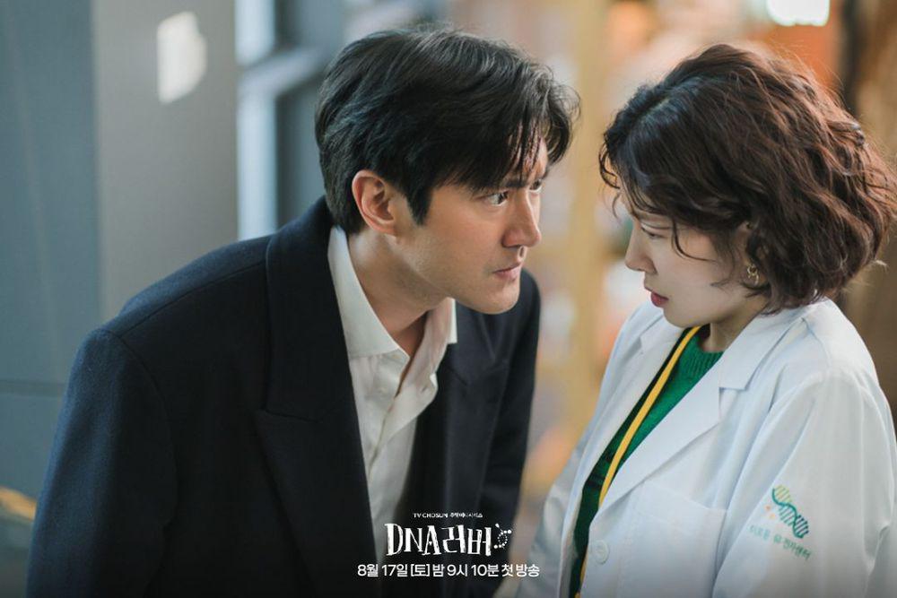 Kok Bisa Bau Badan Sim Yeon U Buat Han So Jin Jatuh Hati di DNA Lover?