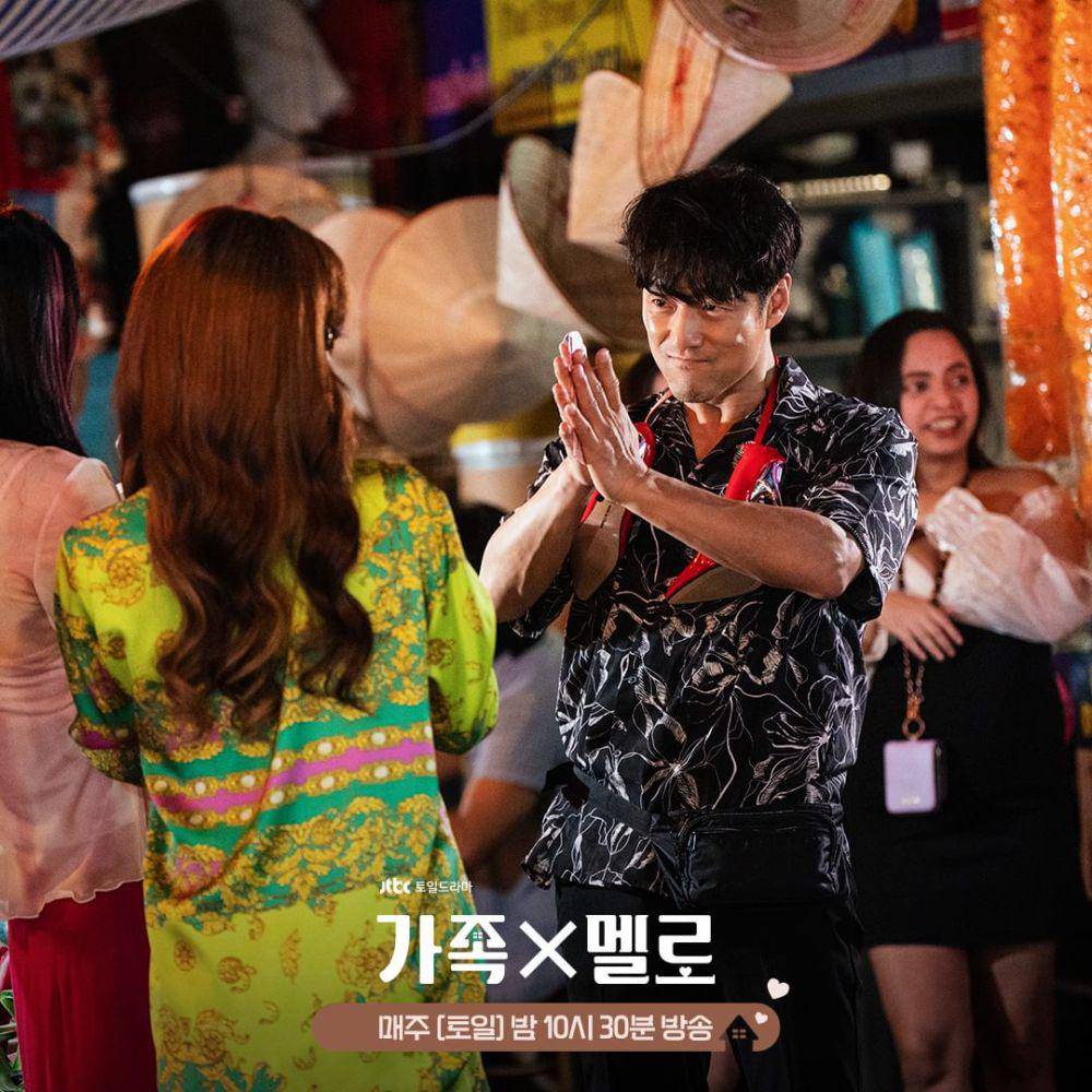 still cut drakor Romance in the House (instagram.com/jtbcdrama)