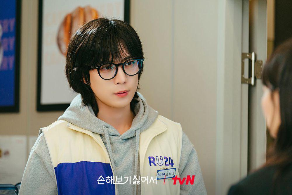 cuplikan drama Korea No Gain No Love (instagram.com/tvn_drama)