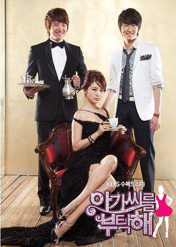 poster drama My Fair Lady (dok. KBS/My Fair Lady)