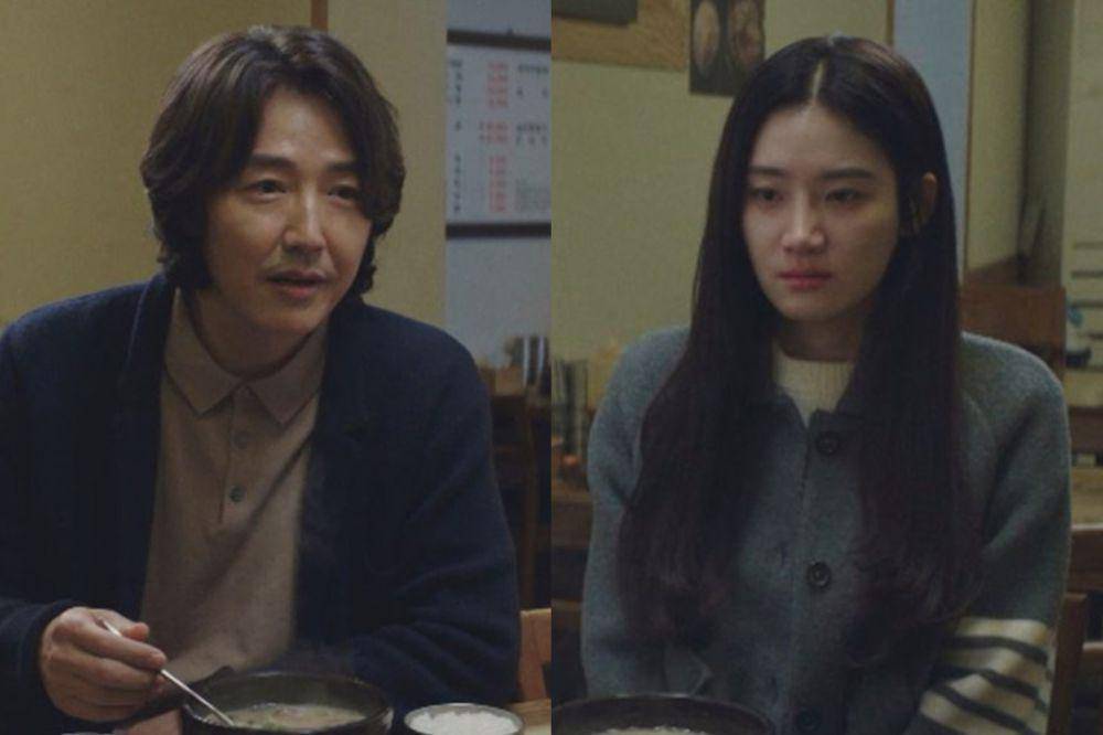 cuplikan drama Perfect Family (dok. KBS/Perfect Family)