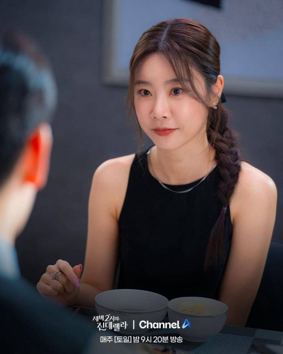 potret Park So Jin dalam drama Korea Cinderella at 2 AM (dok. Channel A)