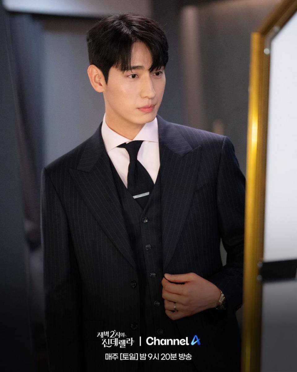 potret Yoon Park dalam drama Korea Cinderella at 2 AM (dok. Channel A)
