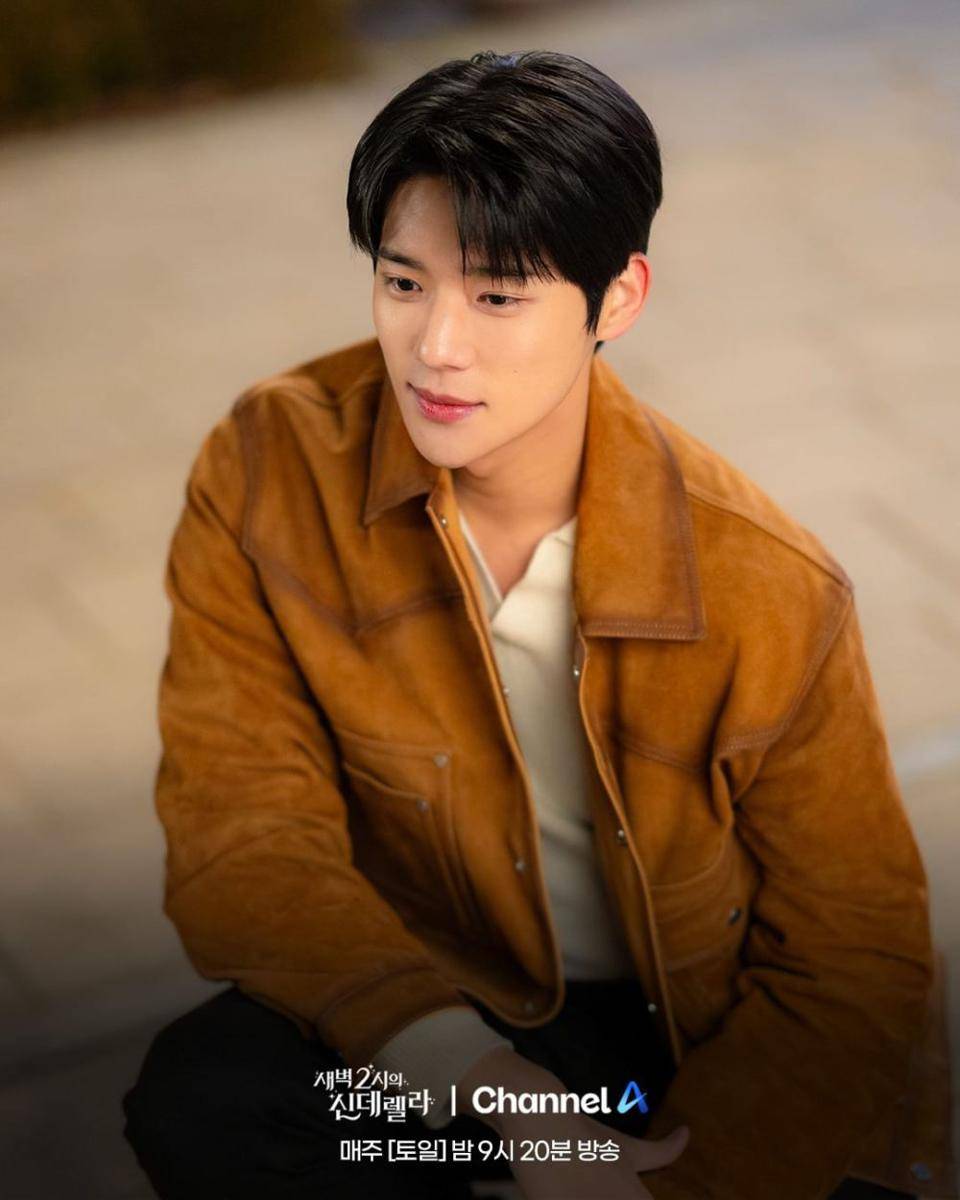 potret Moon Sang Min dalam drama Korea Cinderella at 2 AM (dok. Channel A)