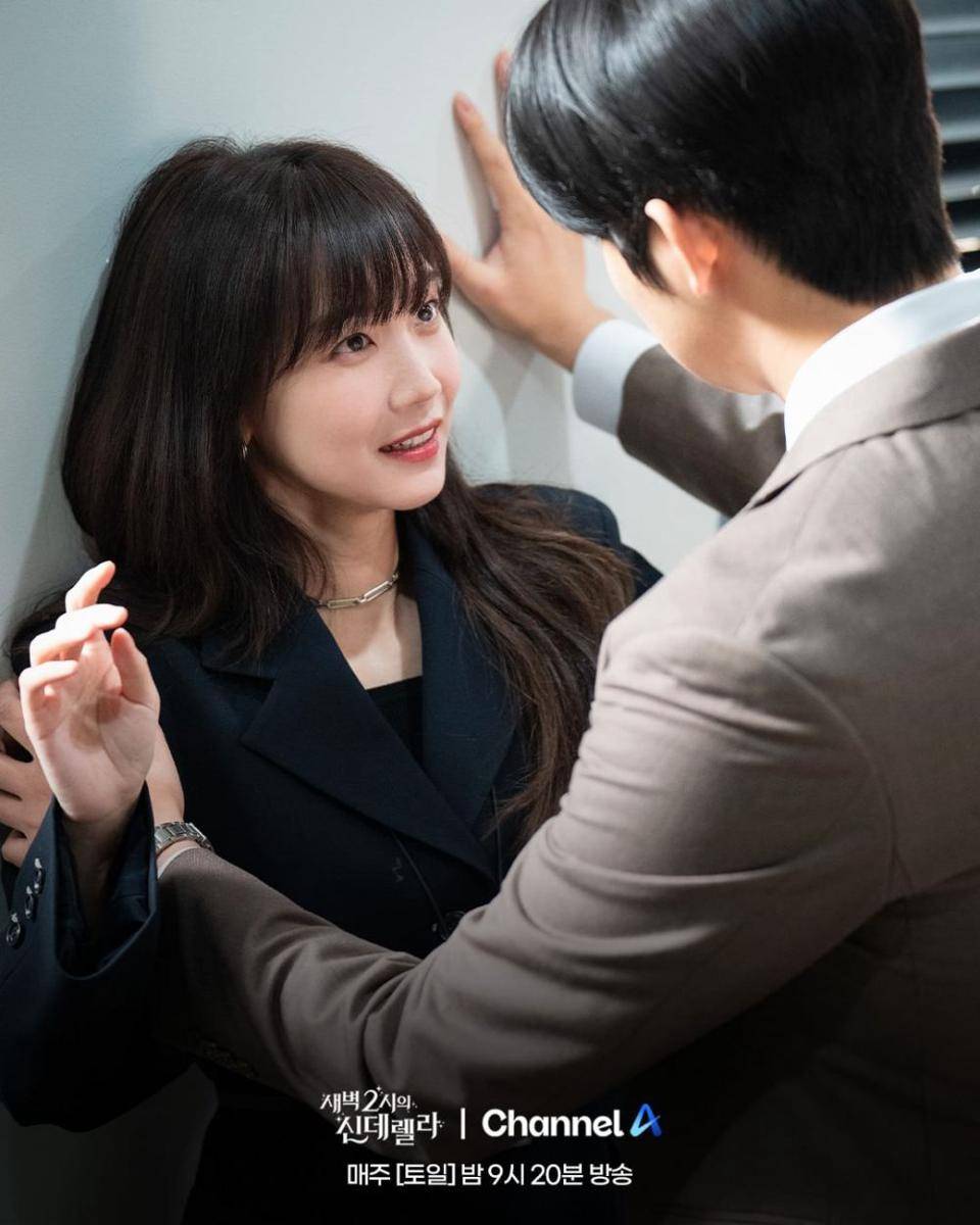 potret Shin Hyun Been dalam drama Korea Cinderella at 2 AM (dok. Channel A)