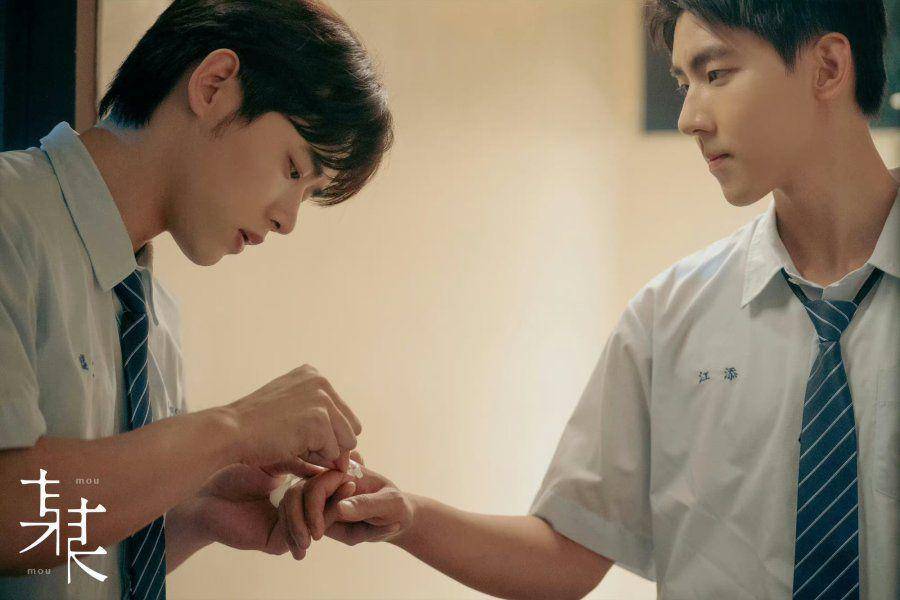 Still cut drama Taiwan The On1y One (dok. My Dramalist/The On1y One)