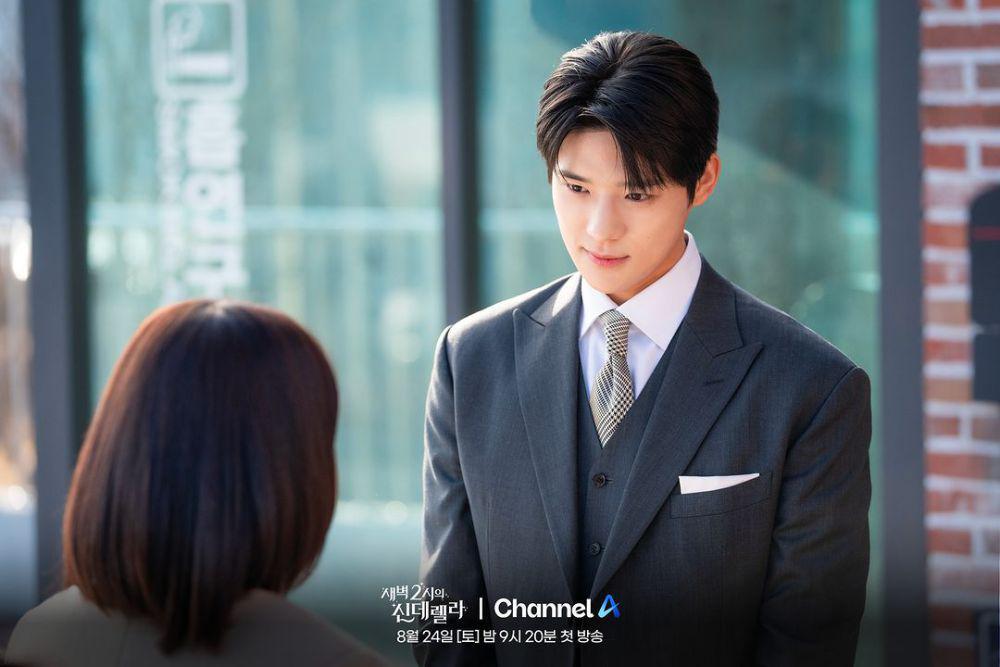 still cut drama Cinderella at 2 AM (instagram.com/channela_insta)