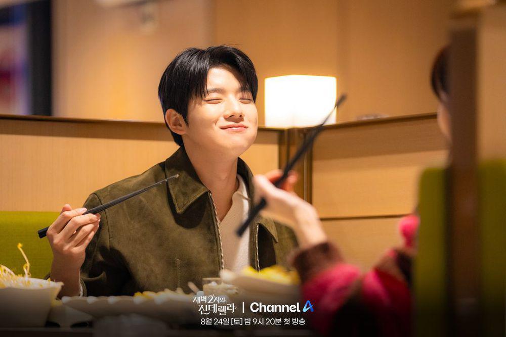 still cut drama Cinderella At 2 AM (instagram.com/channela_insta)