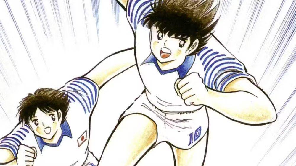 Captain Tsubasa (dok. Shounen Jump/Captain Tsubasa)