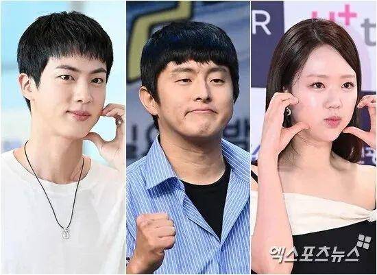 Jin BTS, Kian84, dan Ji Ye Eun (dok. Xports News)
