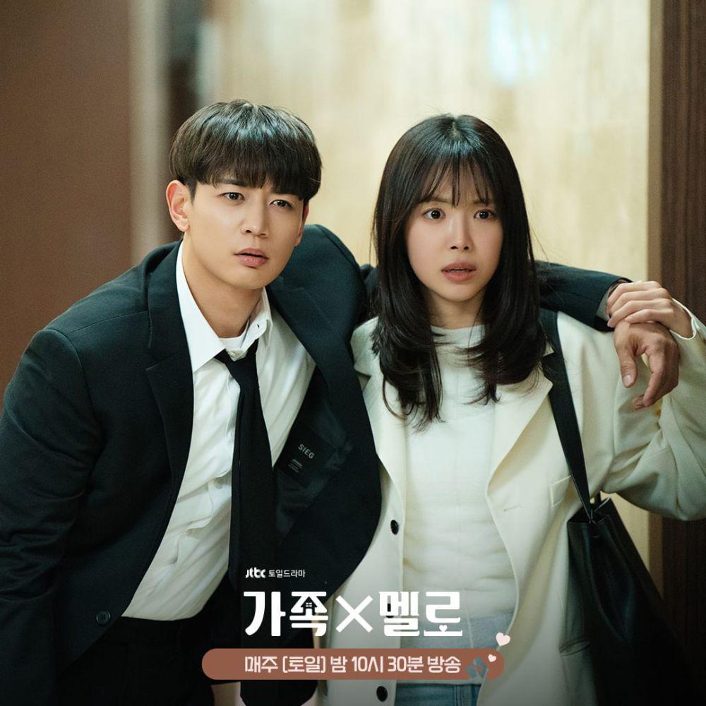 Still cut drama Romance in the House (instagram.com/jtbcdrama)