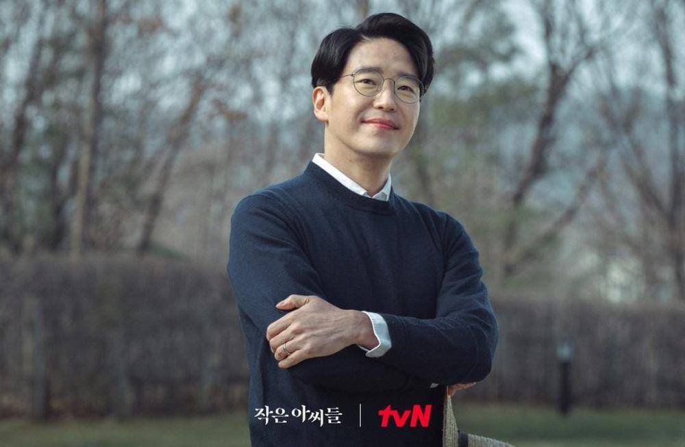 Uhm Ki Joon di drama Little Women (instagram.com/tvn_drama)