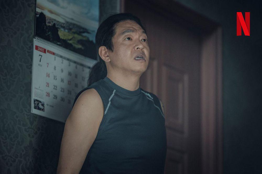 still cut drakor The Frog (instagram.com/netflixkcontent)