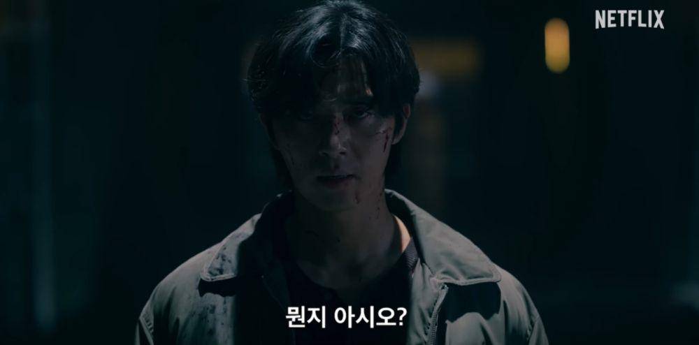 first look drakor Gyeongseong Creature Season 2 (dok. YouTube/ Netflix Korea)