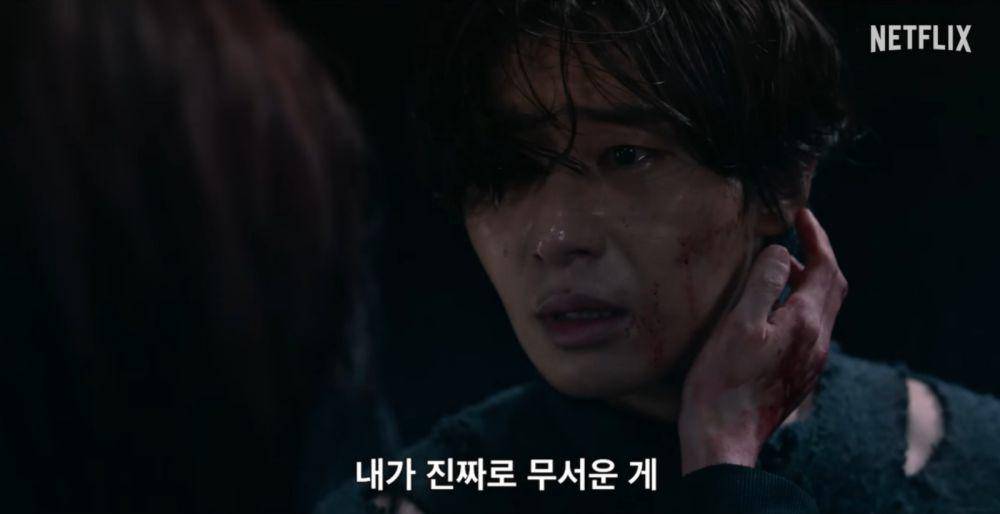first look drakor Gyeongseong Creature Season 2 (dok. YouTube/ Netflix Korea)