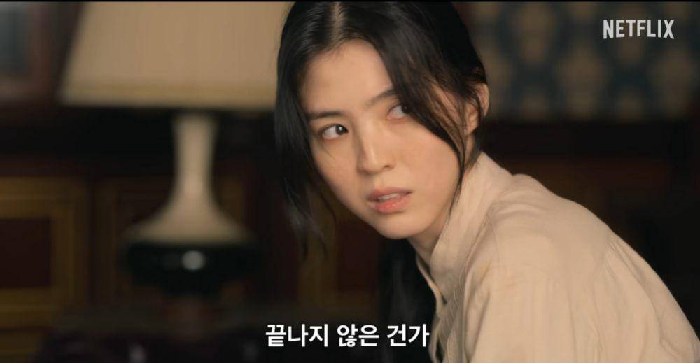 first look drakor Gyeongseong Creature Season 2 (dok. YouTube/ Netflix Korea)