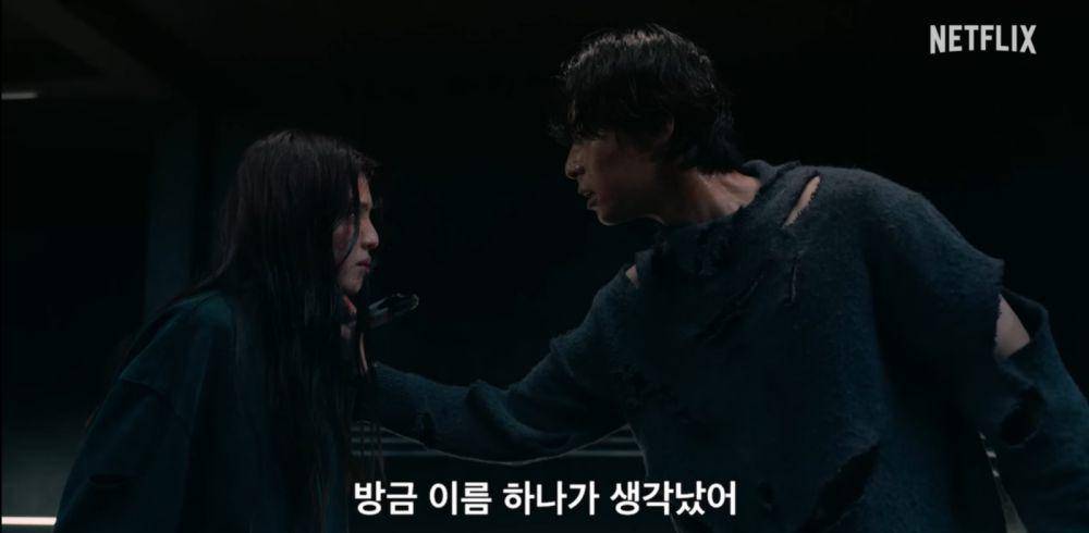 first look drakor Gyeongseong Creature Season 2 (dok. YouTube/ Netflix Korea)