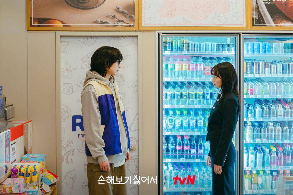 cuplikan drama No Gain No Love (instagram.com/tvn_drama)