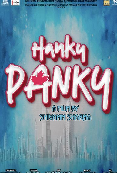 film Hanky Panky (dok. Mahadevi Motion Pictures/Hanky Panky)