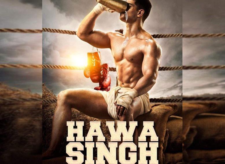 film Hawa Singh (dok. Eros International/Hawa Singh)