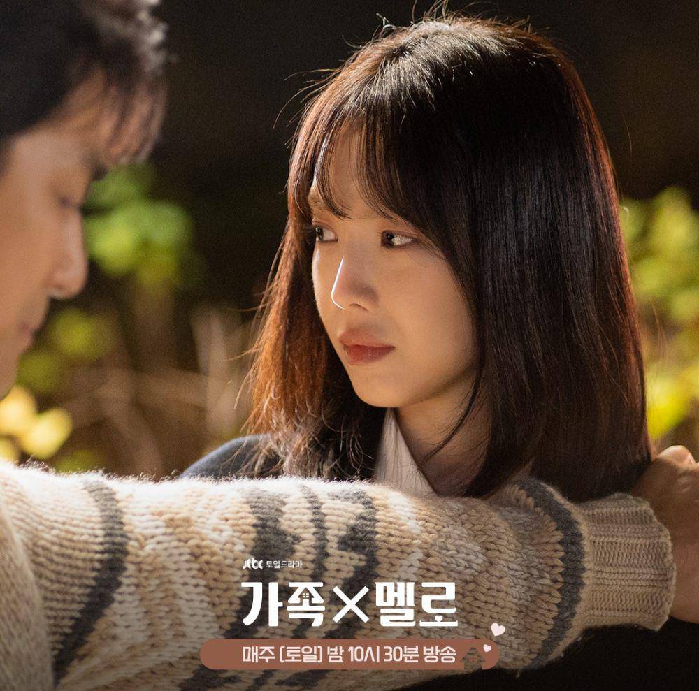 Son Na Eun di romance in the House (instagram.com/jtbcdrama)